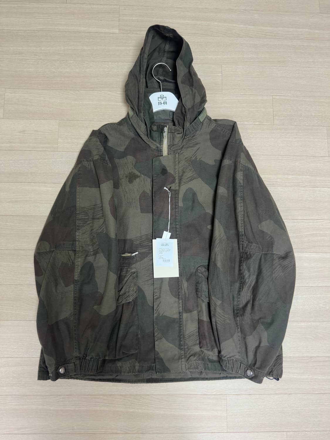 (3) 폴리테루 hvc 트랙자켓 카모 상품이미지2