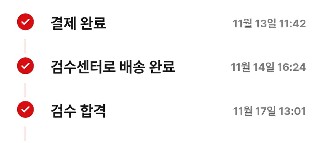 [발렌시아가] C컬 쉘파카 초특가 개인 소장품 (100% 정품) 판매 상품이미지8