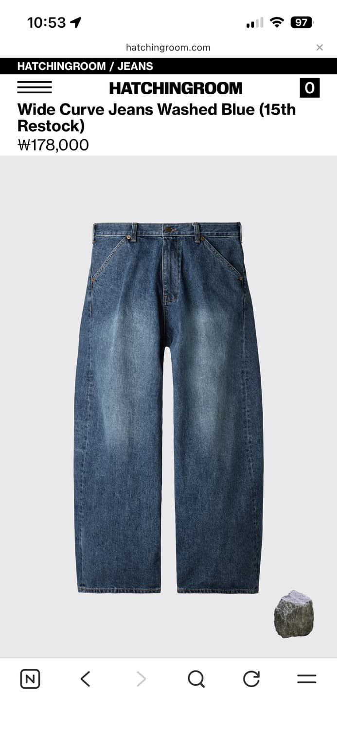 해칭룸 와이드 커브진 4  상품이미지1