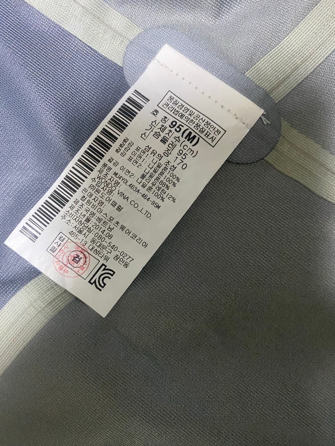 마운틴하드웨어 20주년 드라이 자켓 상품이미지7