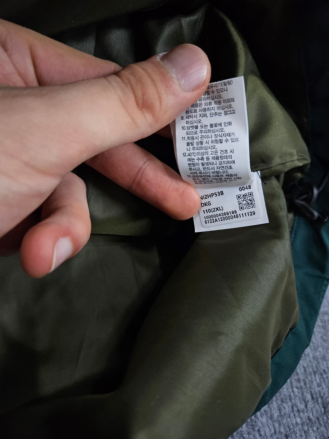 노스페이스 프로 쉴드 바람막이(급처) 상품이미지7