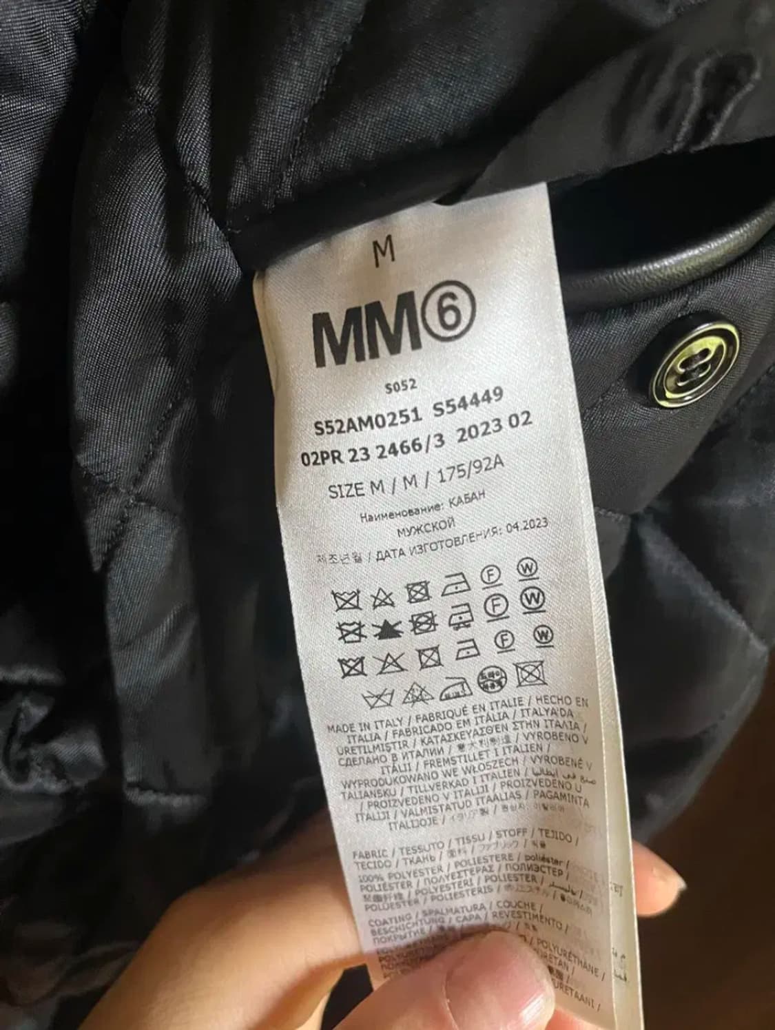 마르지엘라 mm6 레더 봄버 M 상품이미지5