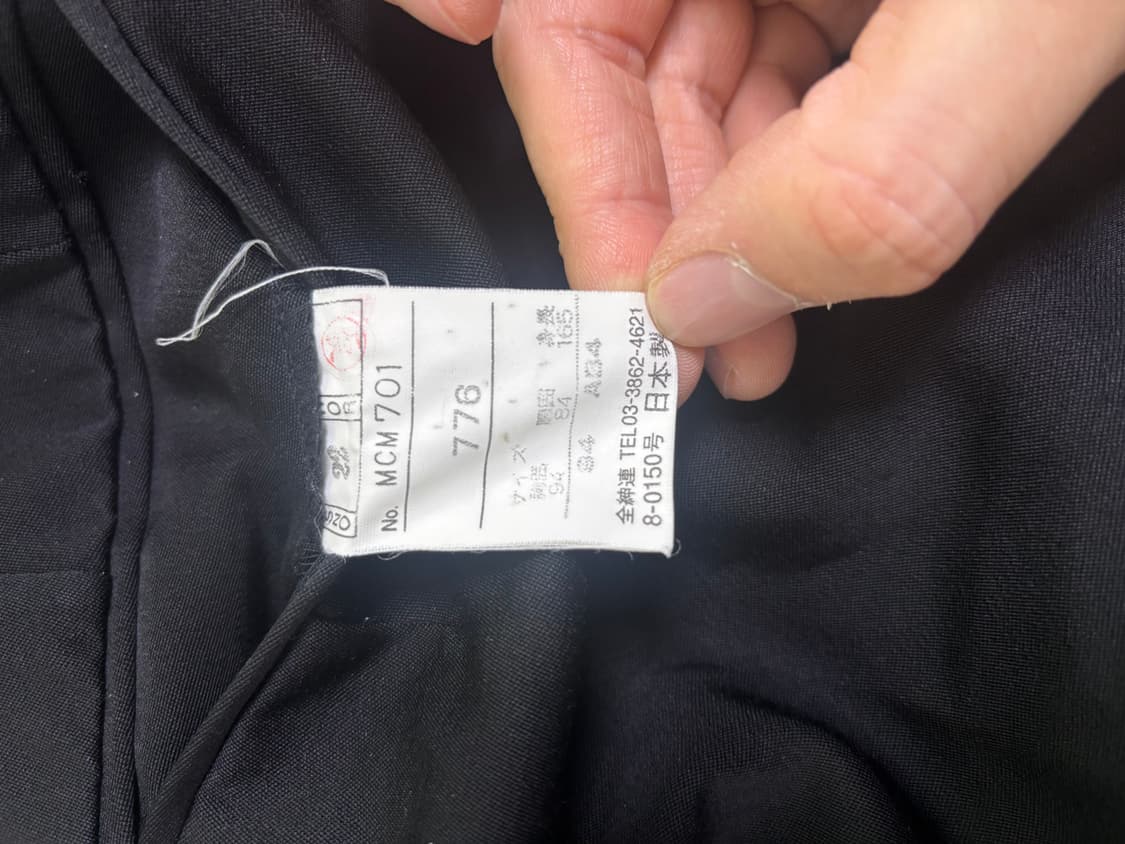 일제 MCM 검정 슬랙스 34사이즈 상품이미지4