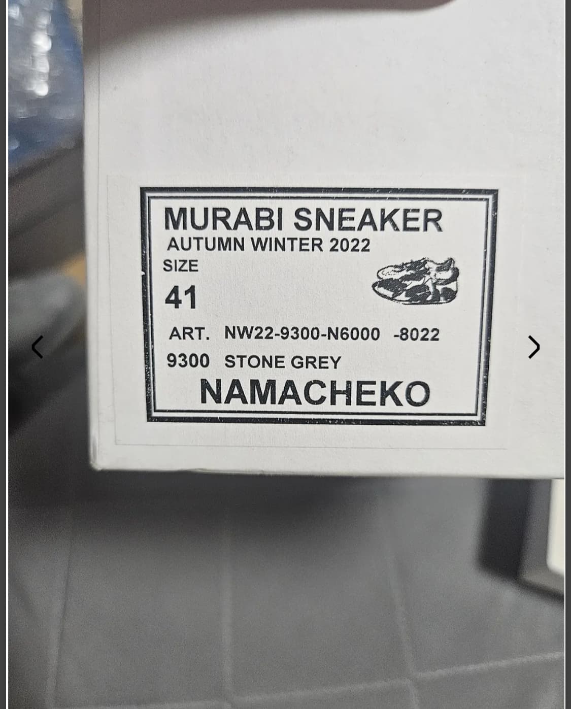 나마체코 무라비 슈즈 상품이미지4