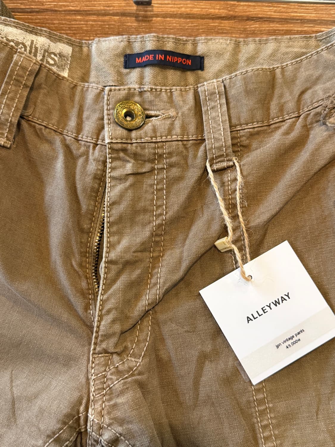 Jpn vintage pants 상품이미지3