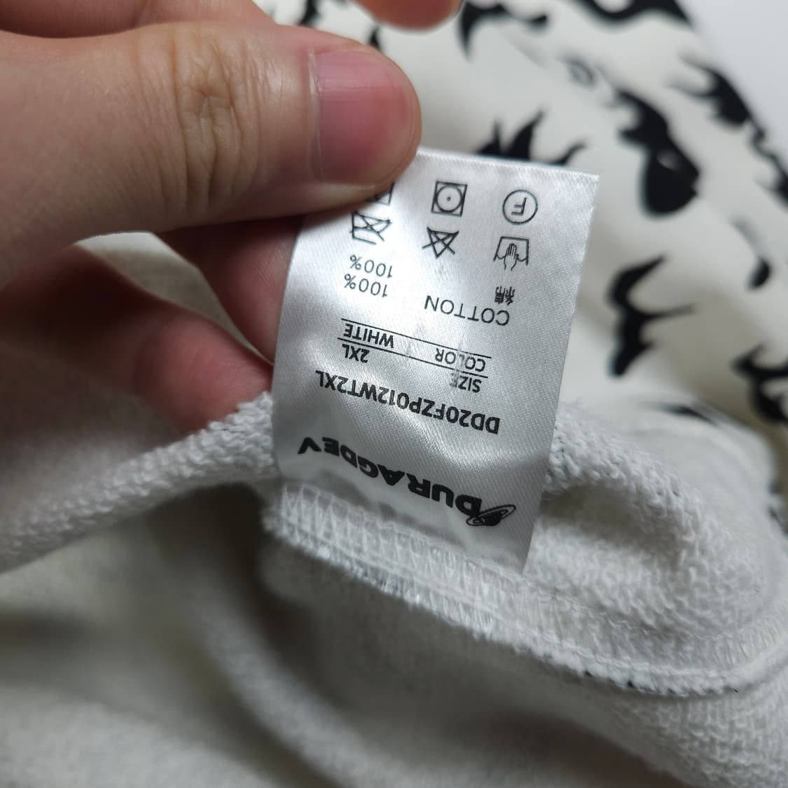 듀렉데브 오버핏 후드집업  상품이미지6