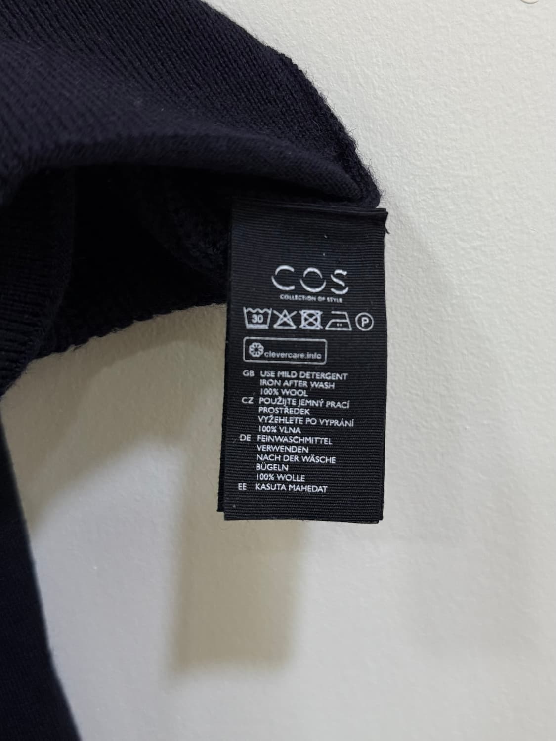 코스 cos 블랙 니트 스웨터 정품 상품이미지5