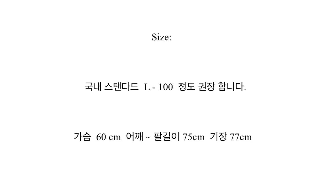 90s 프랑스군 고어텍스 카모 파카 자켓 상품이미지6