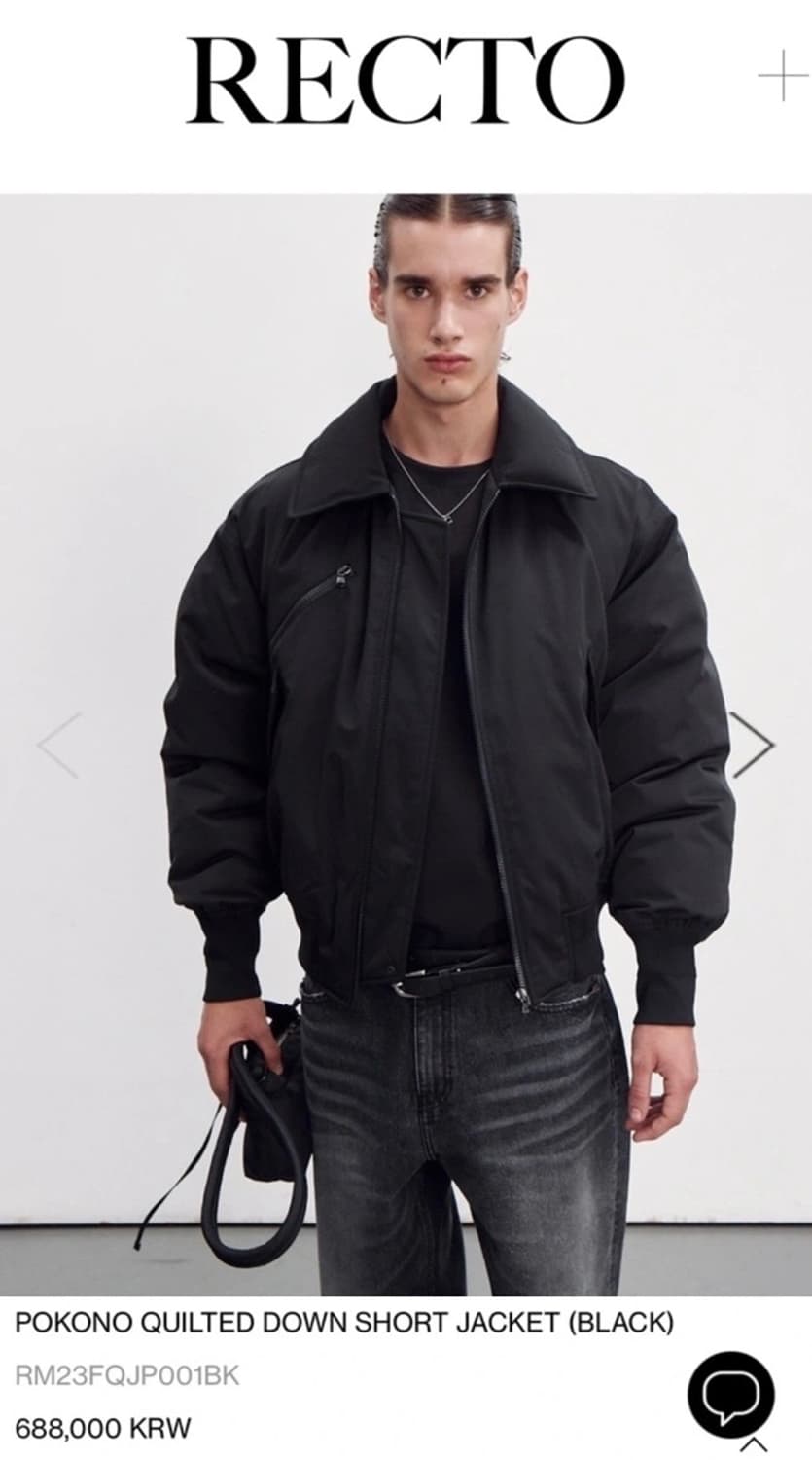 렉토 포코노 패딩 L 상품이미지1