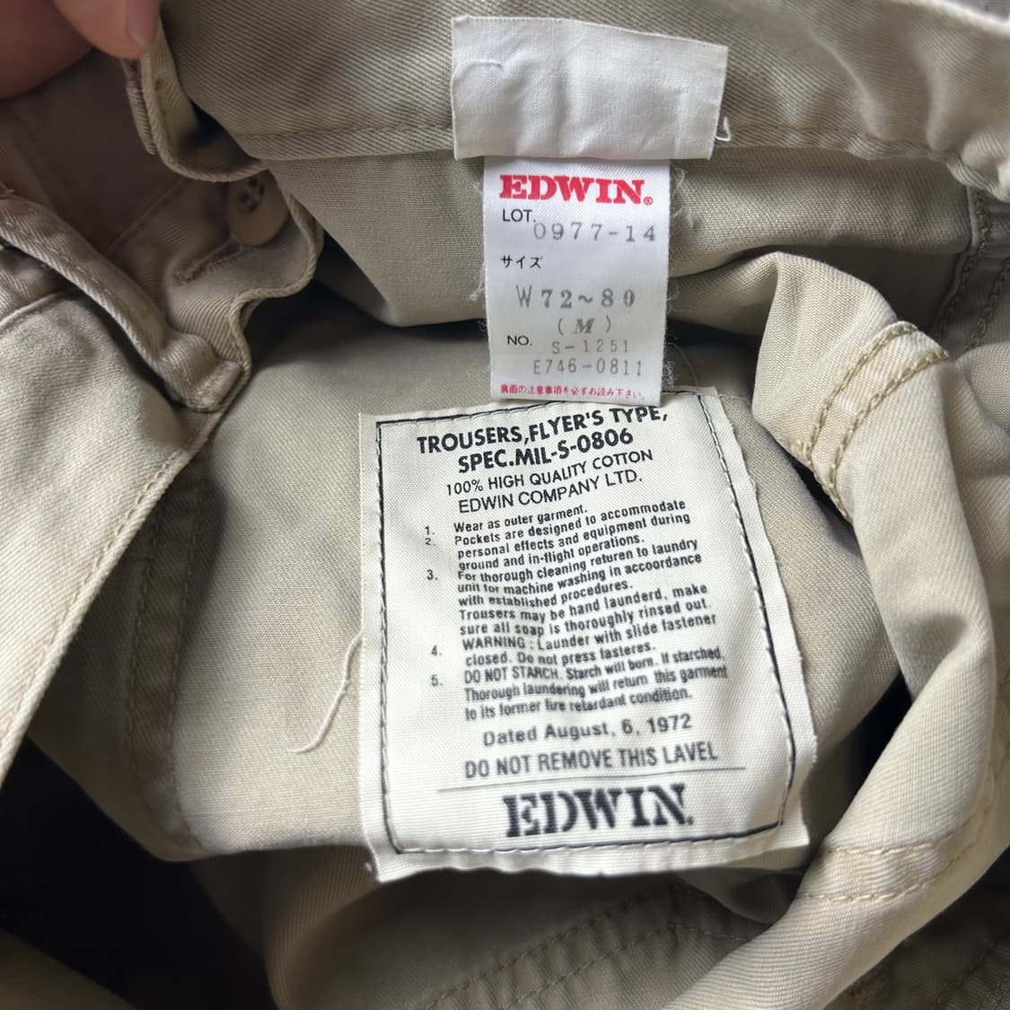 [EDWIN] 에드윈 밀리터리 카고 하프팬츠 상품이미지4