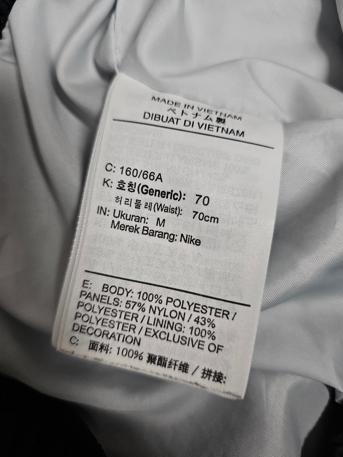 나이키 여성 우븐조거팬츠 M 상품이미지4