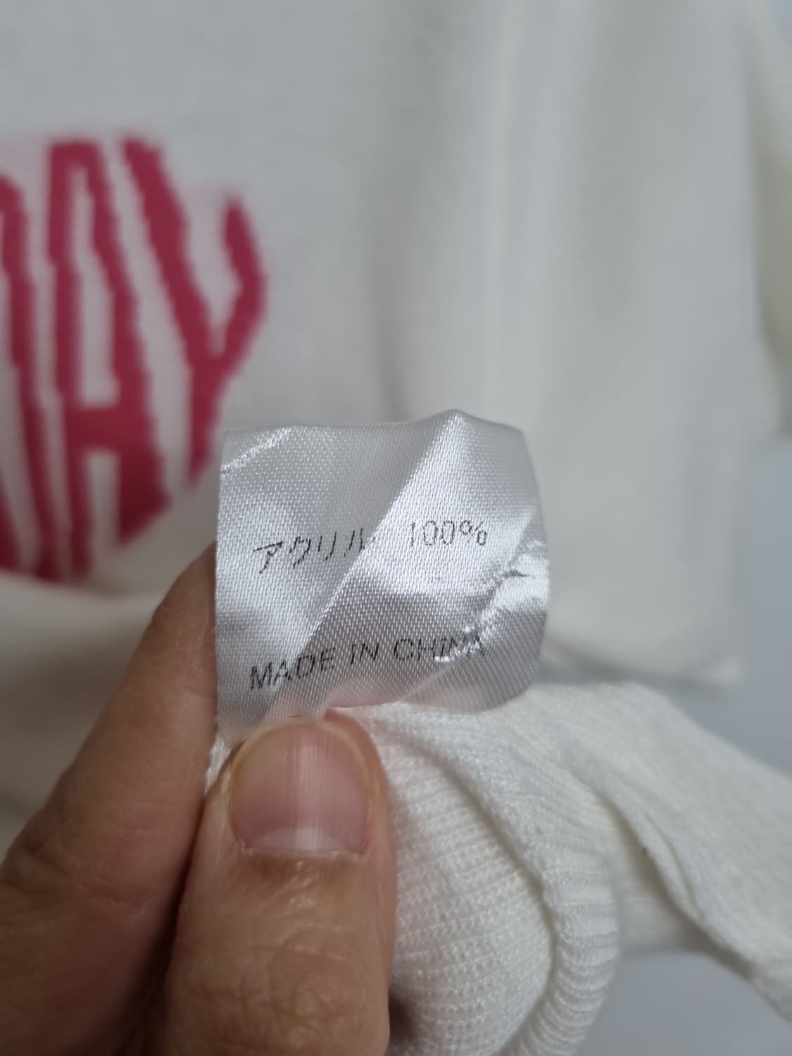 XOXO 화이트 레터링 반팔 크롭 니트   상품이미지6