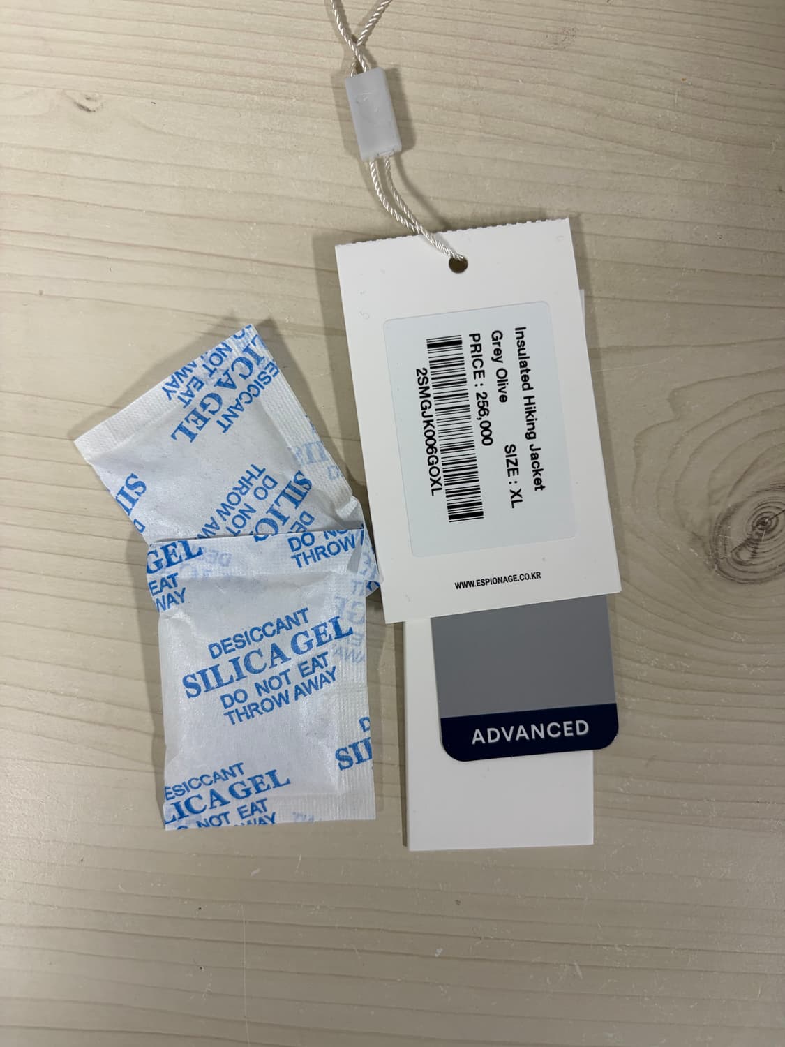 Insulated Hiking Jacket Grey Olive XL 상품이미지6