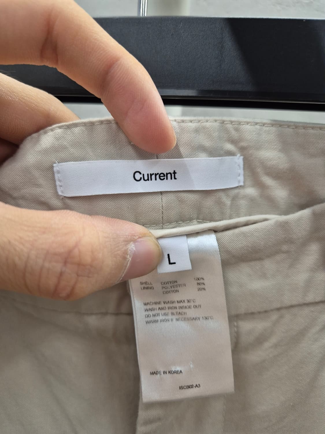 Current 베이지 핀턱 와이드 팬츠 L 상품이미지6