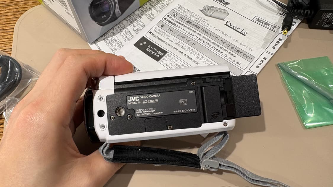 JVC 빈티지 캠코더 카메라  신품급 풀박스 (GZ-E765) 상품이미지7