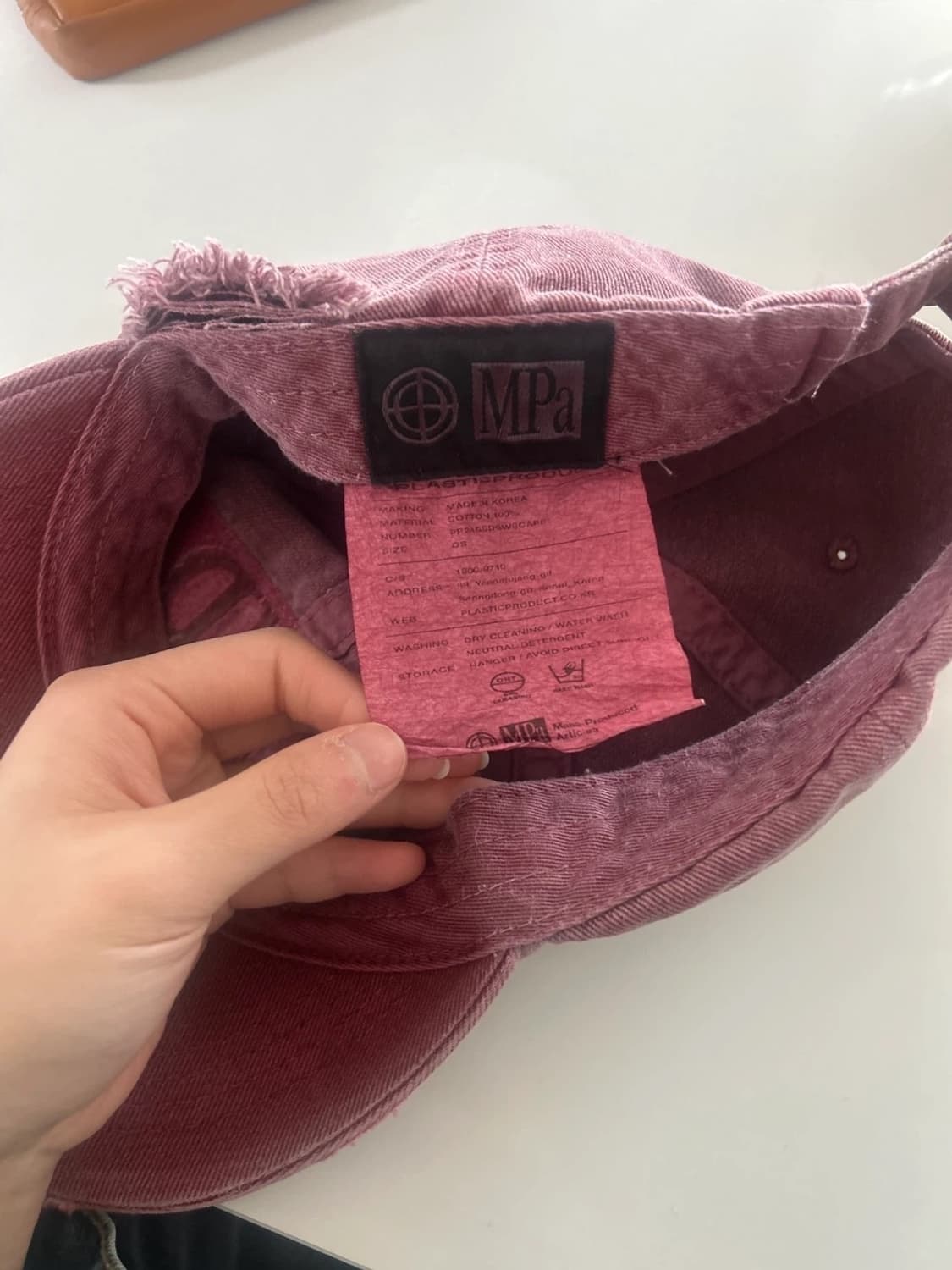 플라스틱프로덕트 모자 상품이미지2