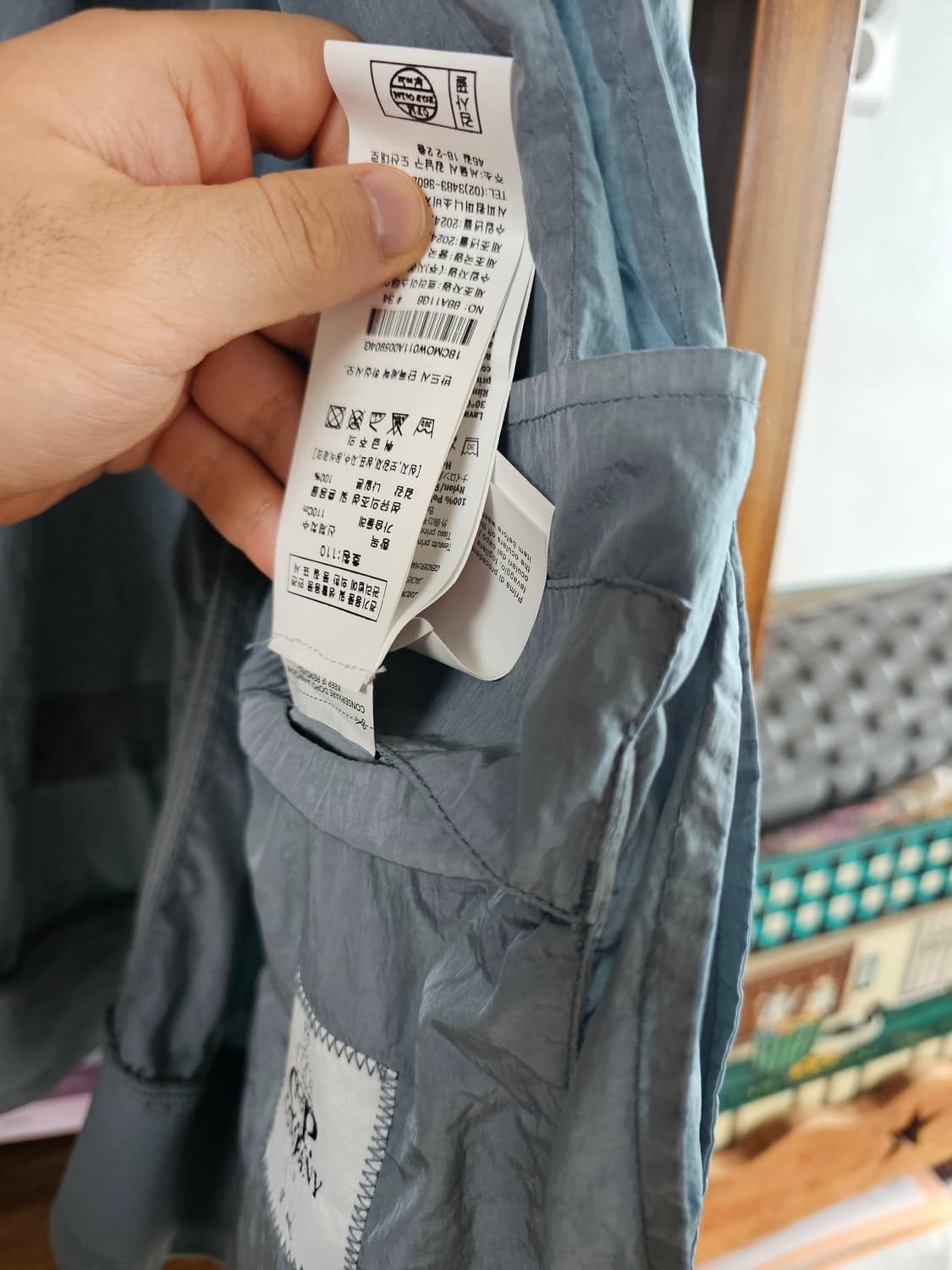 이번 시즌 최신 제품!!25시즌 씨피 명품 CP컴퍼니 후드 자켓 바 상품이미지7