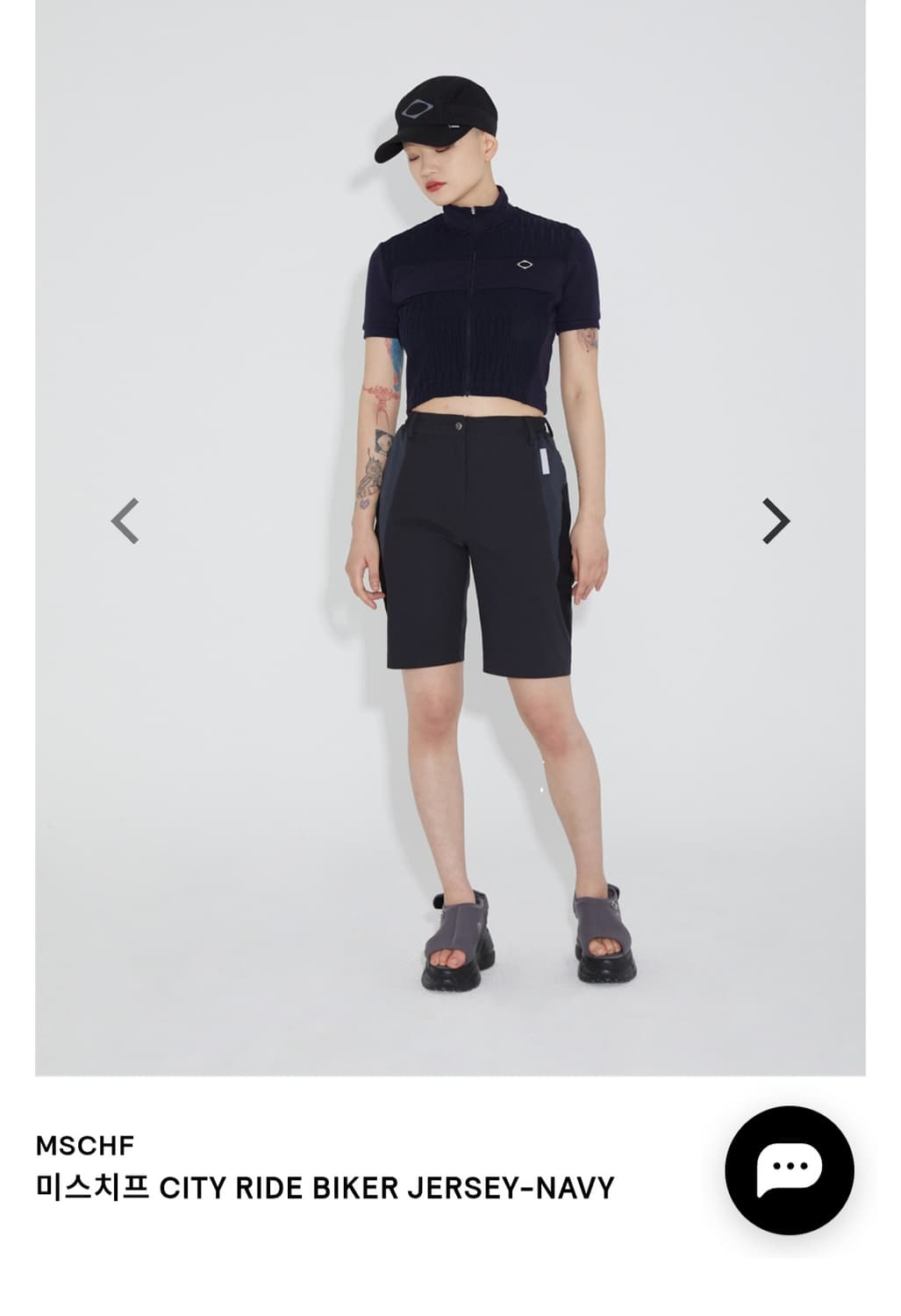 미스치프 바이커 져지 상품이미지4
