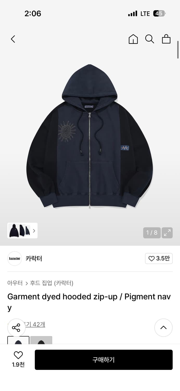 카락터 후드집업 상품이미지3