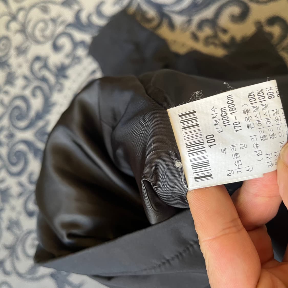 100 입생로랑 자켓/W2243 상품이미지5