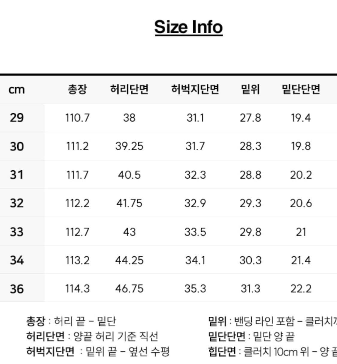 Lee 아카이브 1962 101Z 상품이미지5