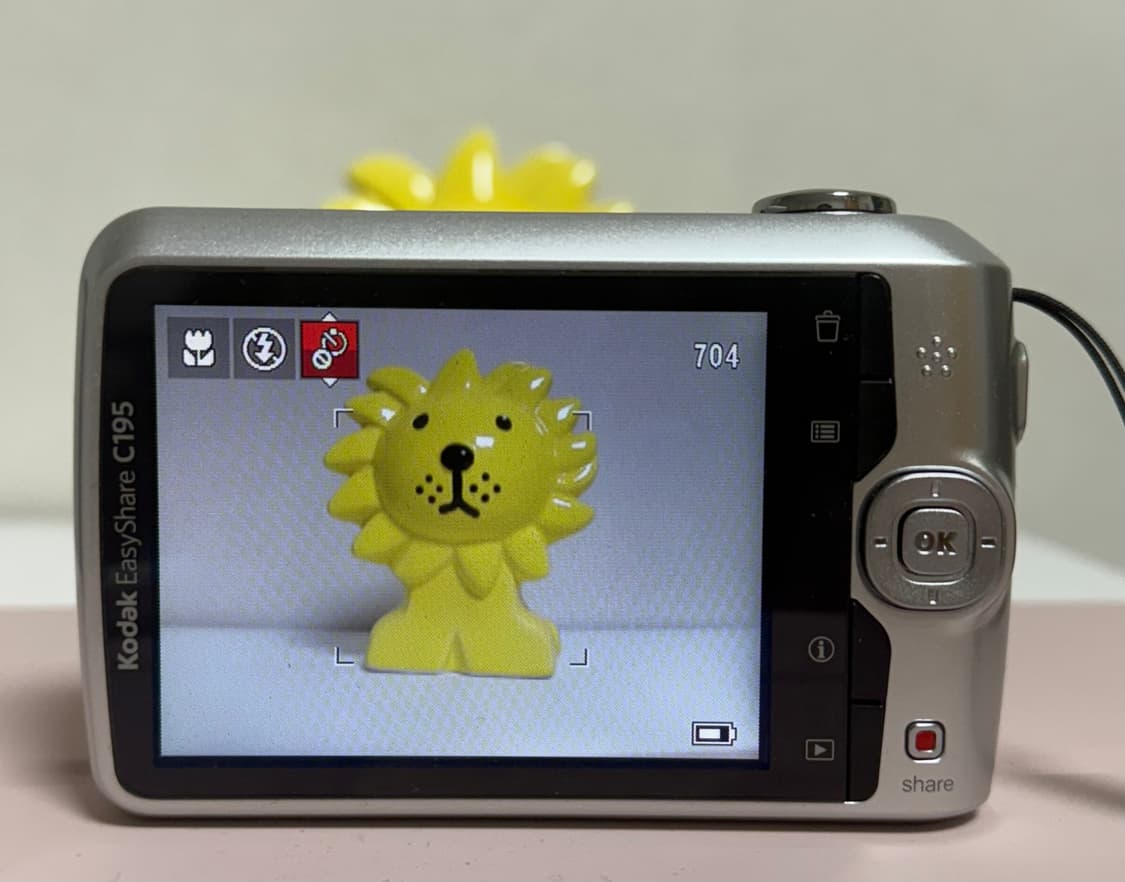 Kodak 코닥 이지쉐어 C195 상품이미지8