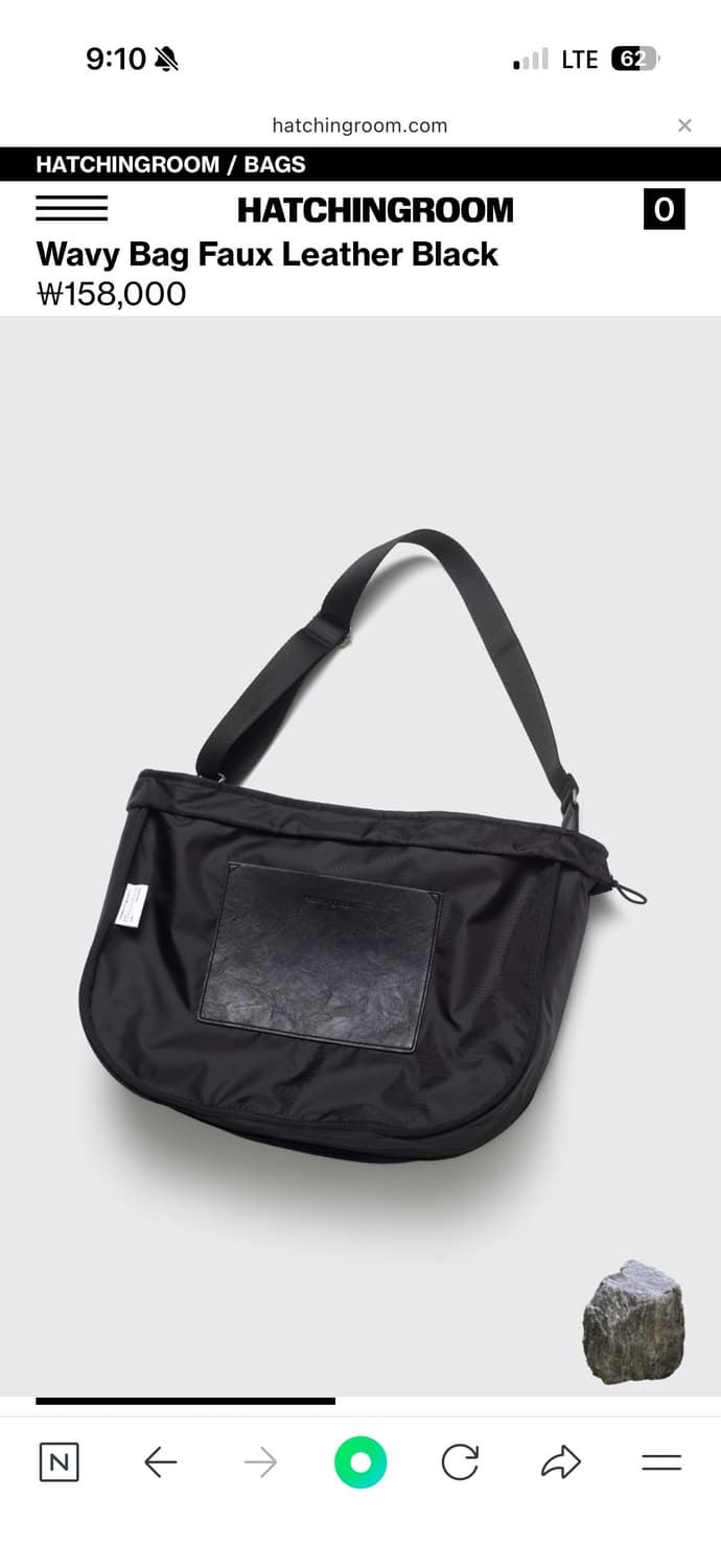  Wavy Bag Middle Faux Leather Black 상품이미지2