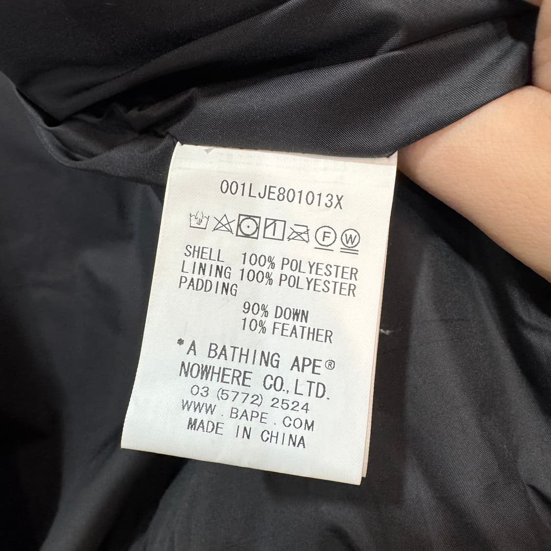 베이프 황계 다운 베스트 (S) 상품이미지7