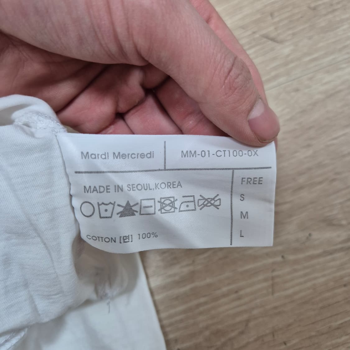 마르디 메크르디 플라워 로고 반팔티 M(95) 상품이미지7