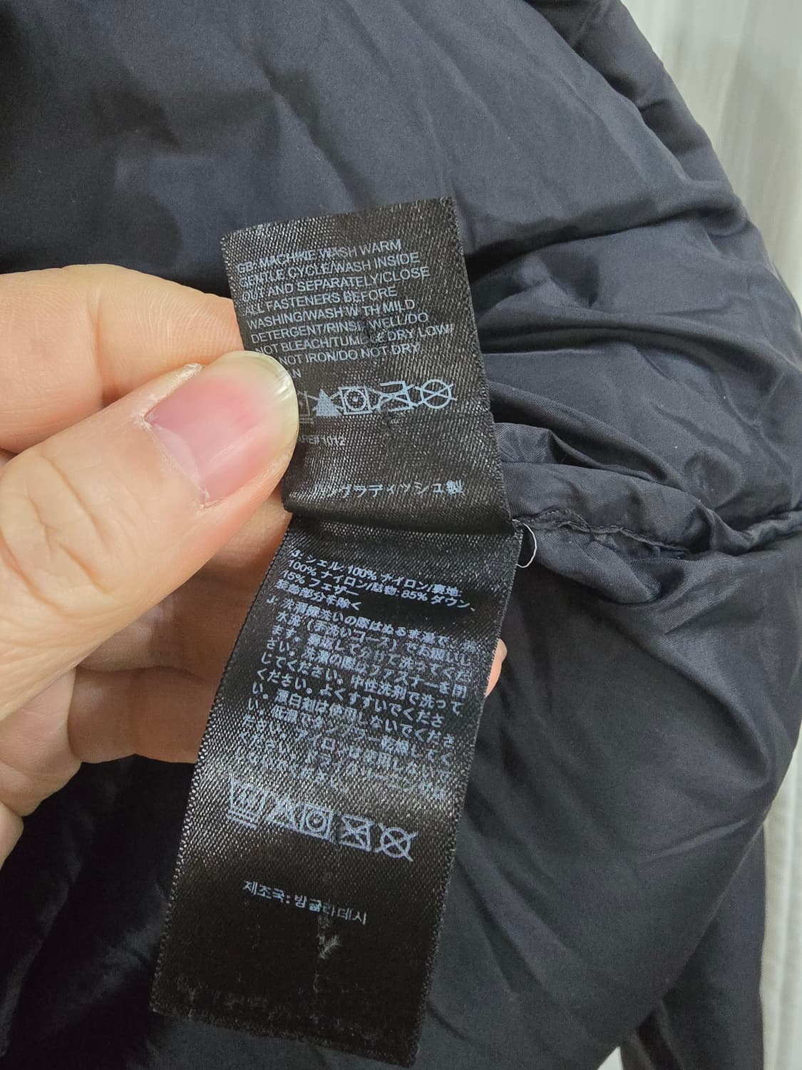 노스페이스 오리털패딩  상품이미지7