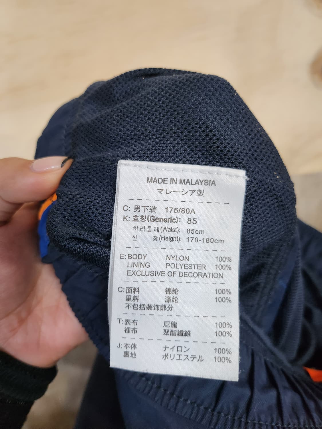 131) 나이키 NIKE 트레이닝 반바지 상품이미지6