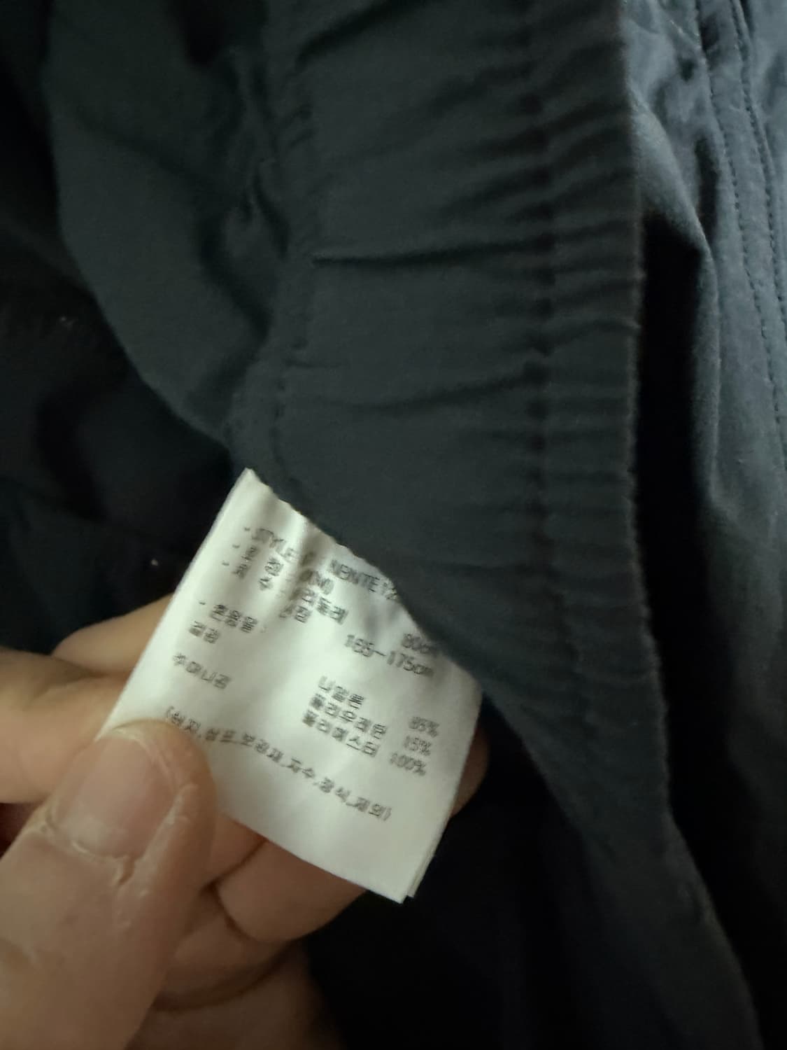 뉴발란스 트레일 카고팬츠 블랙 M사이즈 새상품급 판매 상품이미지5