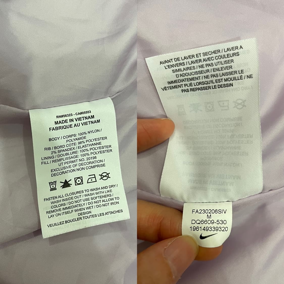 나이키 라일락 팀 봄버 바시티 자켓 상품이미지8
