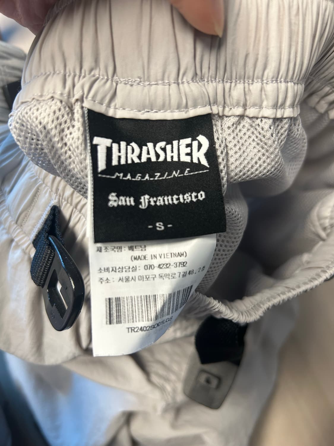 트래셔 나일론팬츠 상품이미지6