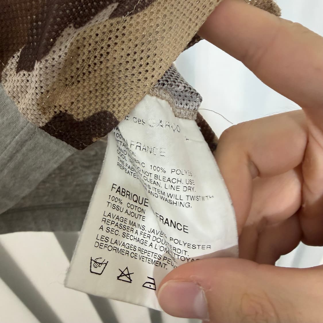 꼼데가르송 셔츠 매쉬 카모 티셔츠 상품이미지4