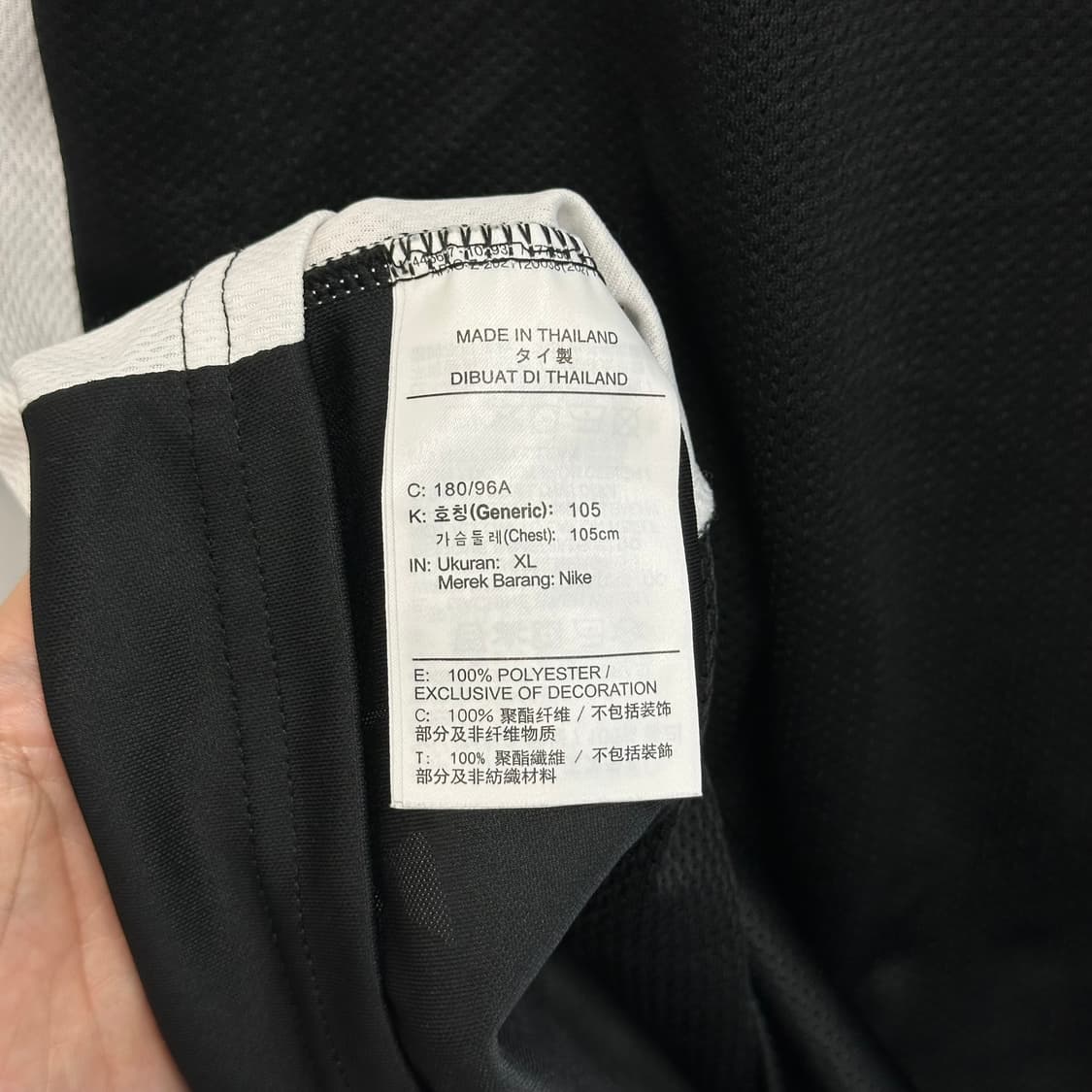 나이키 반팔 세트 상품이미지6