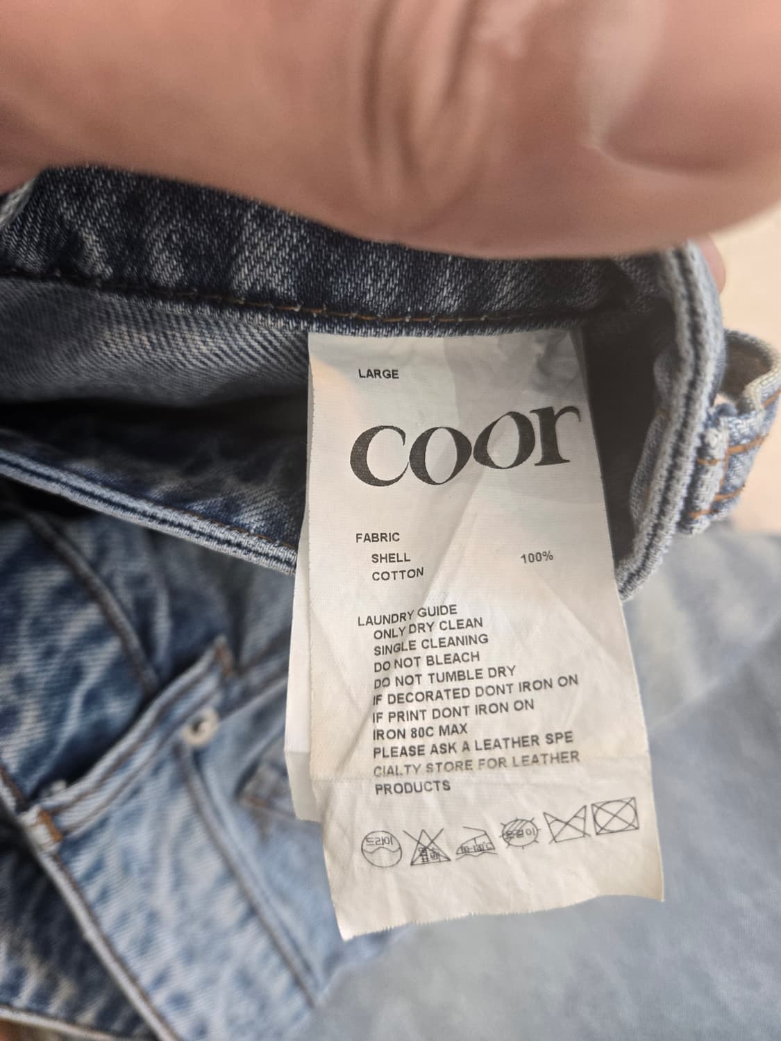 쿠어 더스티 엠보 워시드 데님/M 상품이미지2