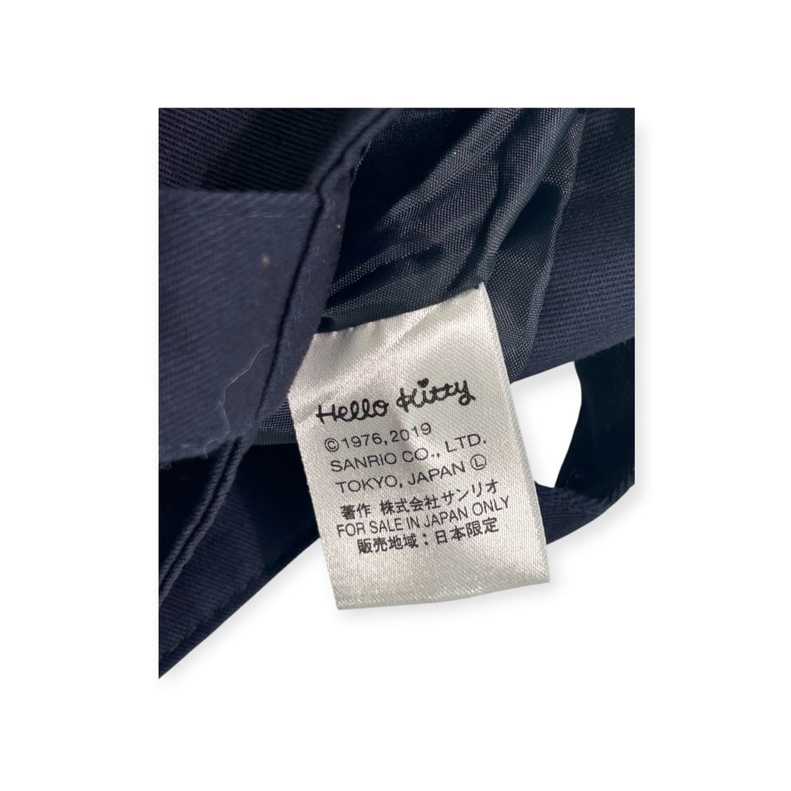 그라미치x헬로키티 에코백 상품이미지5