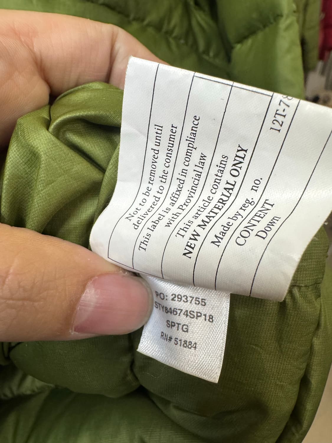 파타고니아 경량 패딩 다운 그린 L 상품이미지4