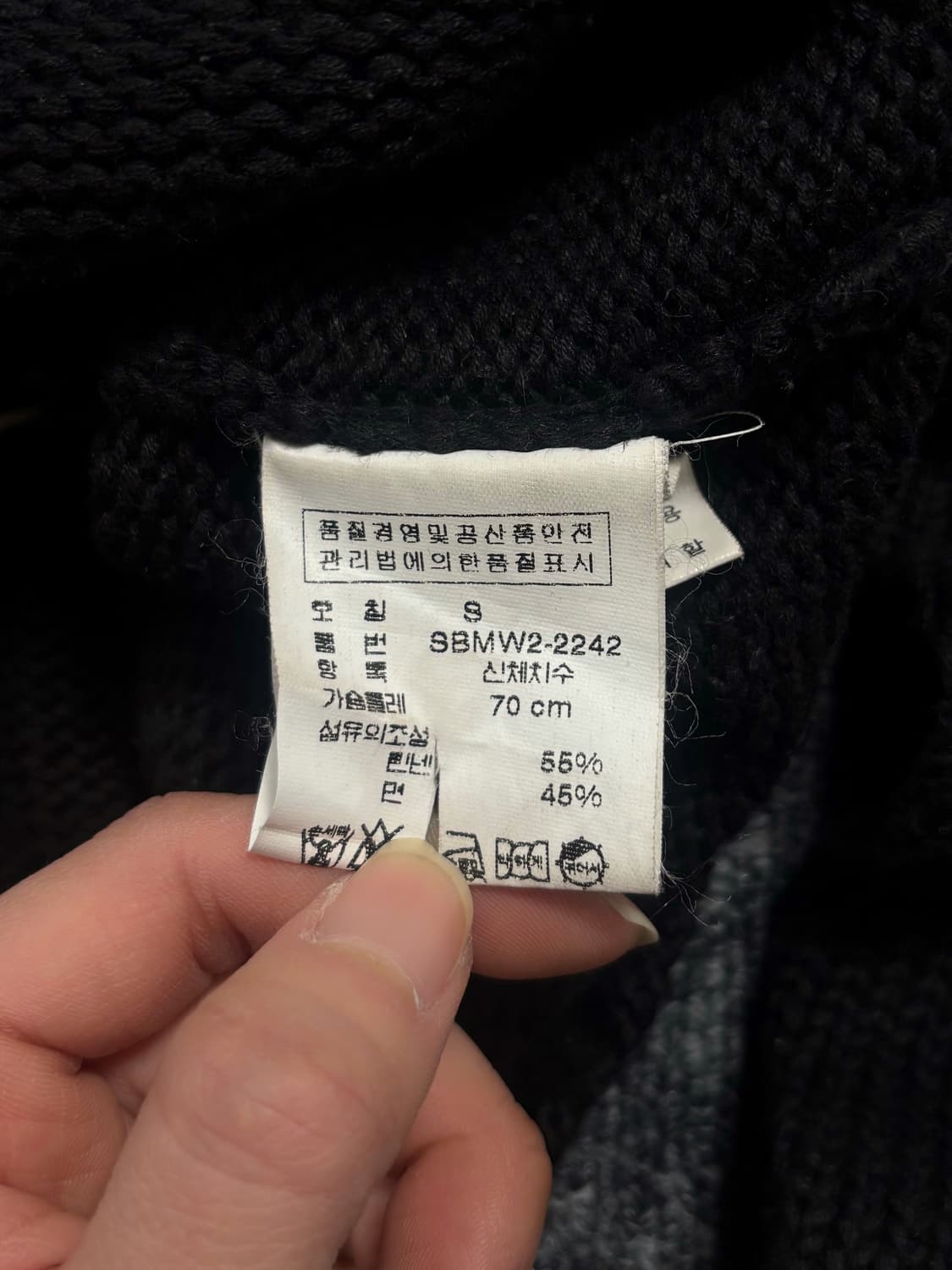 폴로 다운힐 스키어 그래픽 니트 상품이미지6