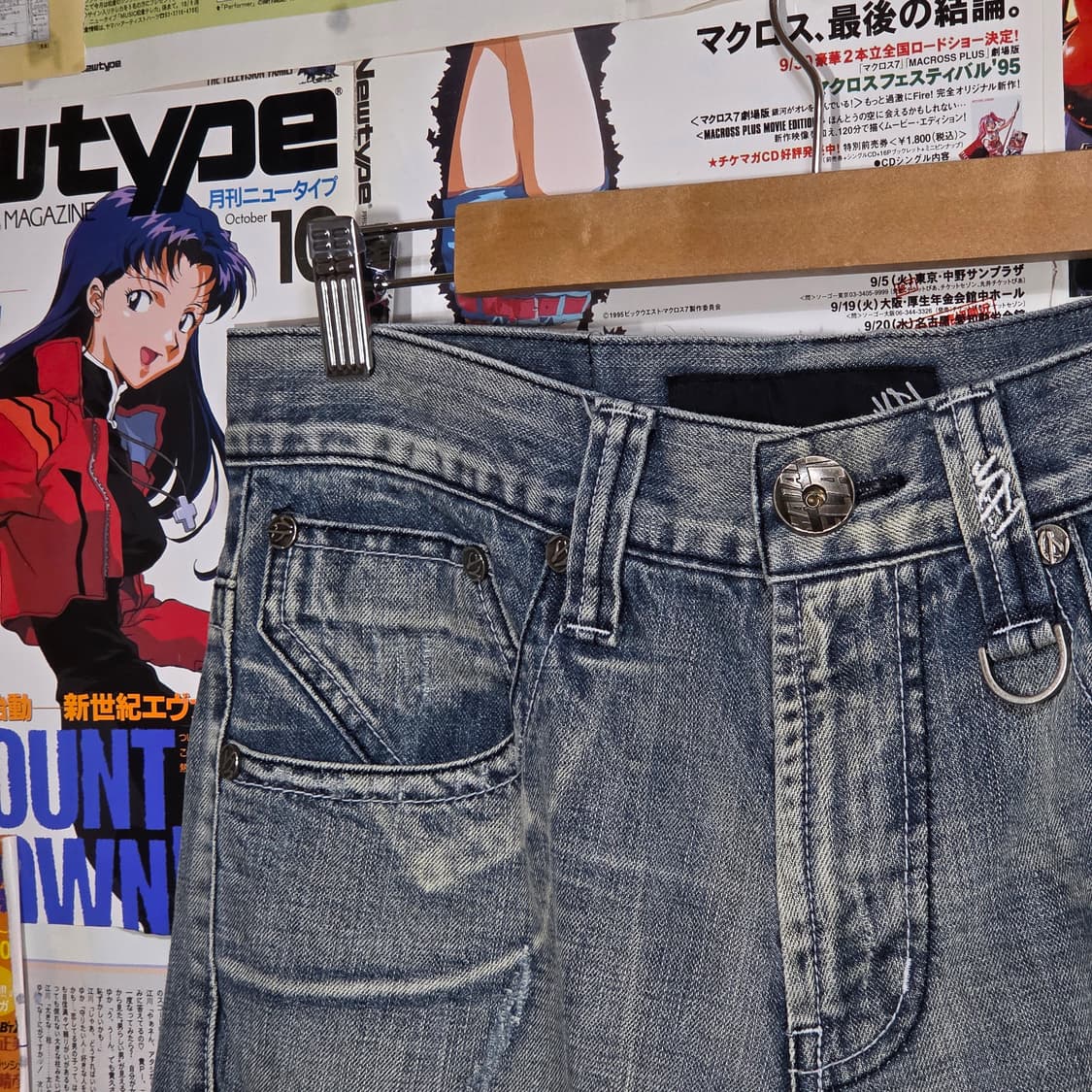 마자플라바 연청 자수 워싱 데님팬츠 상품이미지6