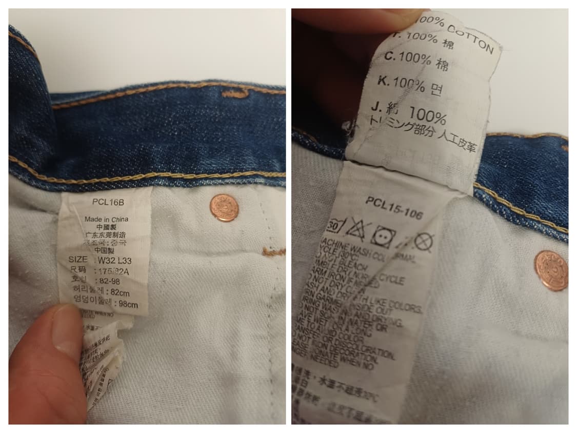 [Levi's] 리바이스 502 스트레이트- 레어 지퍼 포켓 디테일 데님 상품이미지7