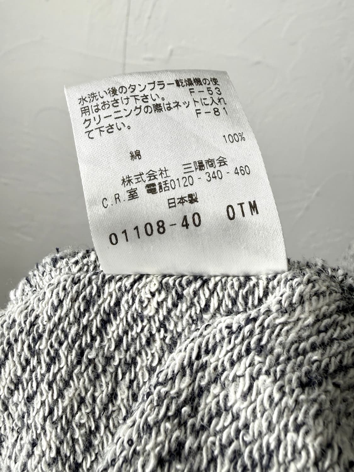 Epoca Uomo 그라데이션 후드 집업 상품이미지5