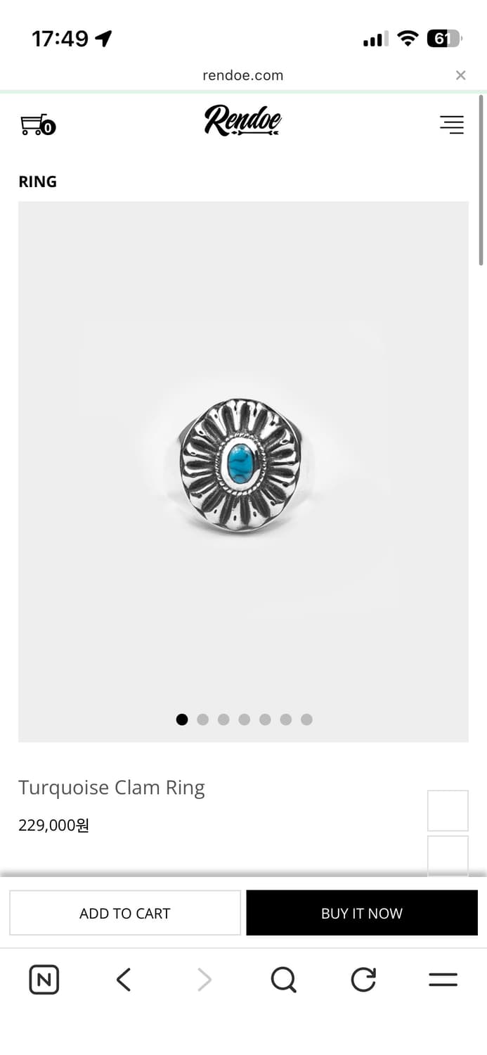 렌도 Turquoise Clam 반지 상품이미지1