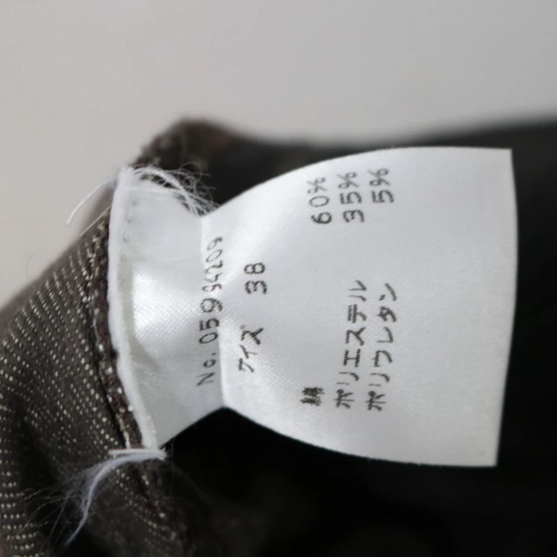 TIZIANA NATTA 70859 상품이미지6