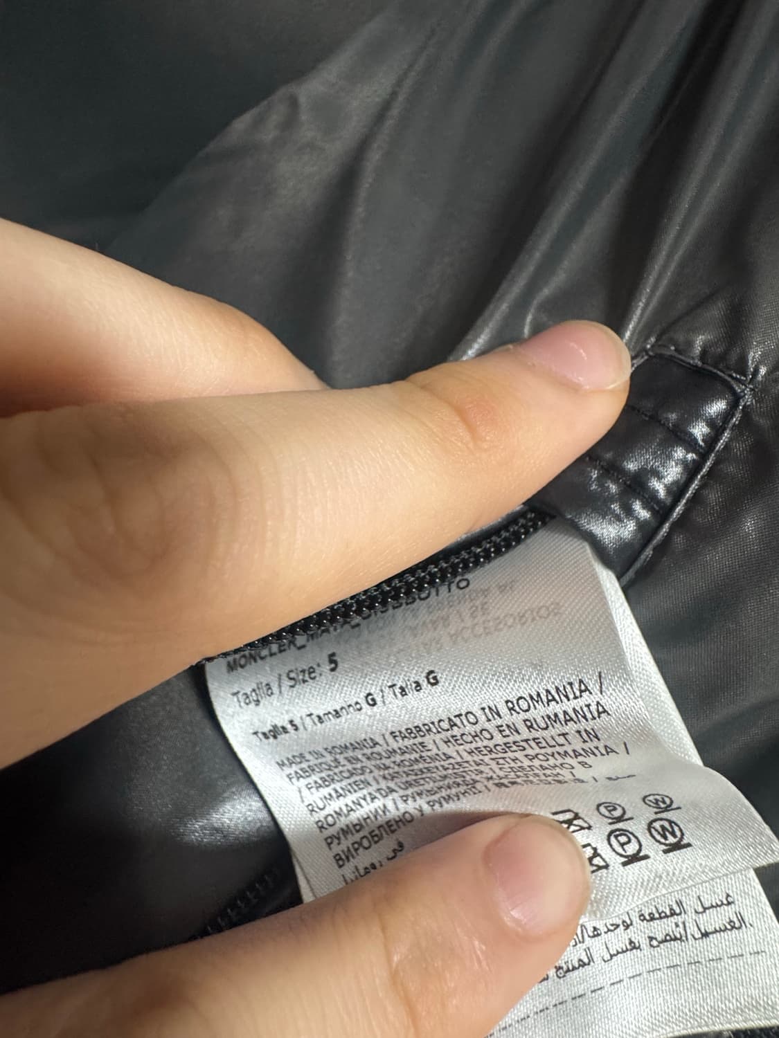 [몽클레어 마야 패딩 24fw 판매합니다] 상품이미지6