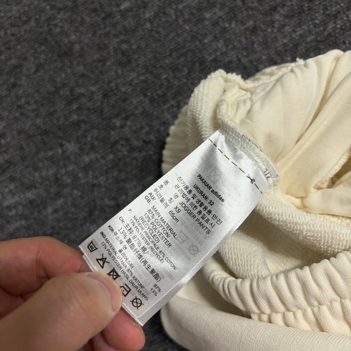 아디다스 조거팬츠 상품이미지4