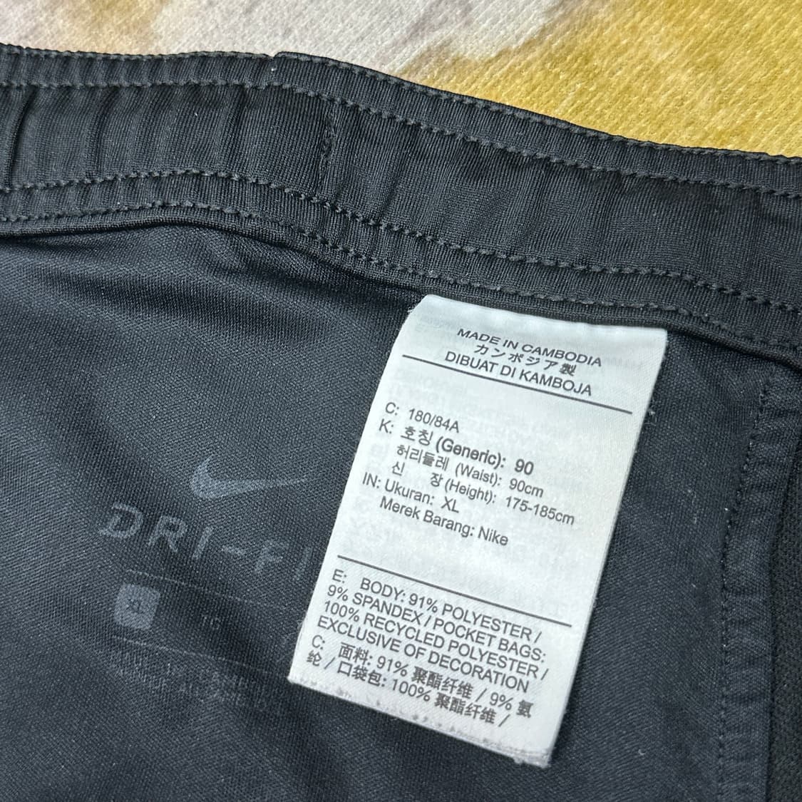 나이키 엘리트 페놈 우븐 트레이닝팬츠 XL 상품이미지4