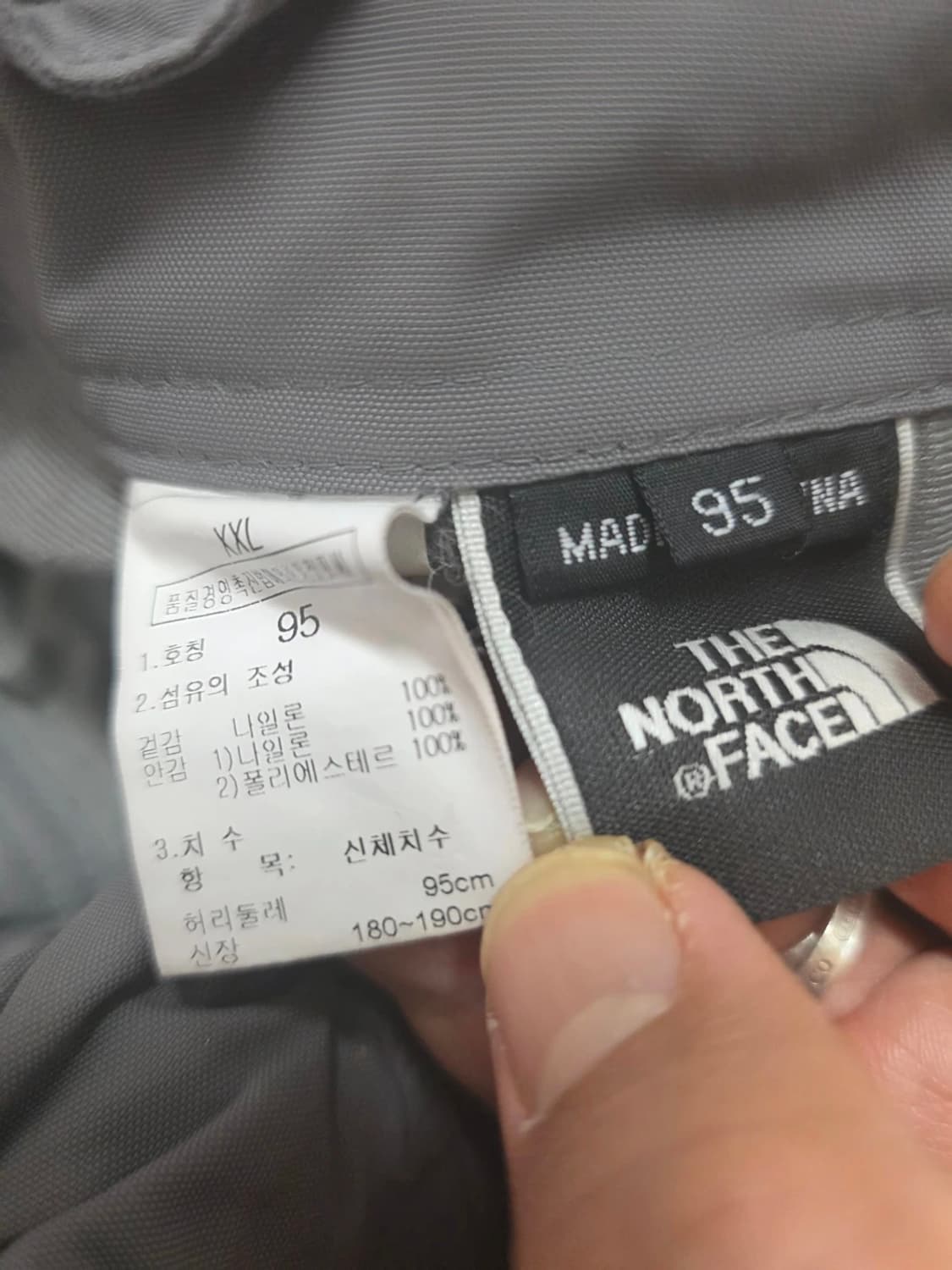 노스페이스 하이벤트 나일론 스키 보드복 고프코어 팬츠 2XL 상품이미지10