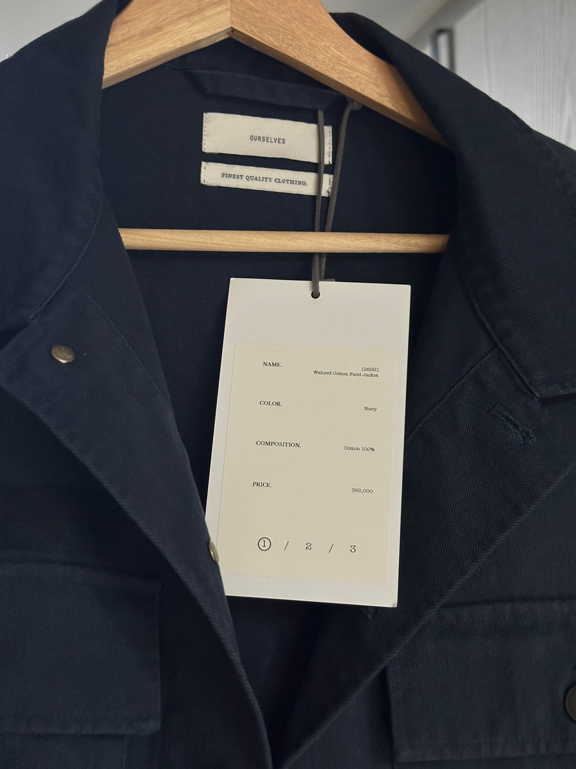26SS 아워셀브스 필드자켓  Washed Cotton Field 상품이미지9